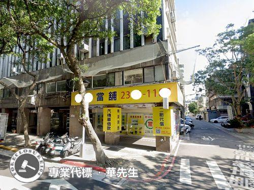 中正區法拍店面-0