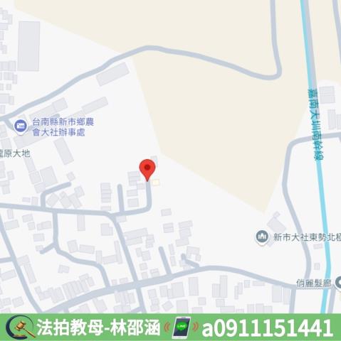 新市透天_一樓拍賣-7
