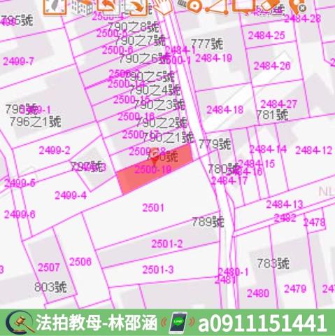 新市透天_一樓拍賣-8