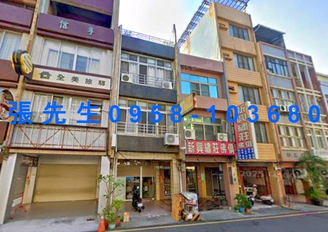 中西區法拍透天_店面-1