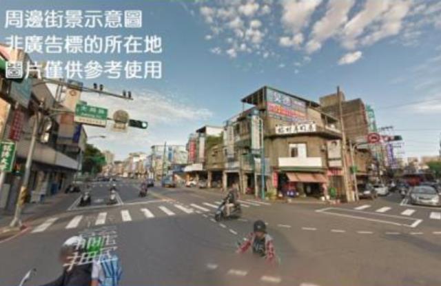 桃園廠房_倉庫-1