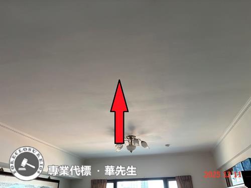 桃園桃園區華廈法拍-2