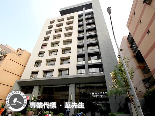 桃園桃園區華廈法拍-7