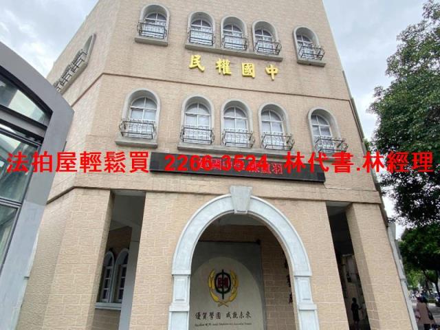 台北大同區法拍透天-10