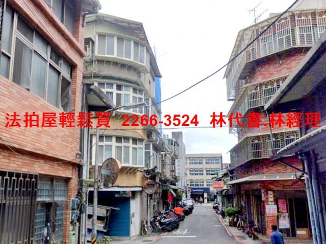 台北大同區法拍透天-5