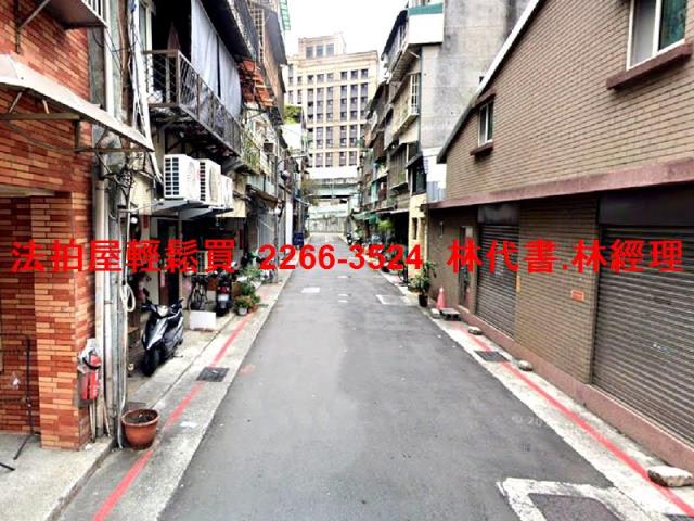 台北大同區法拍透天-7