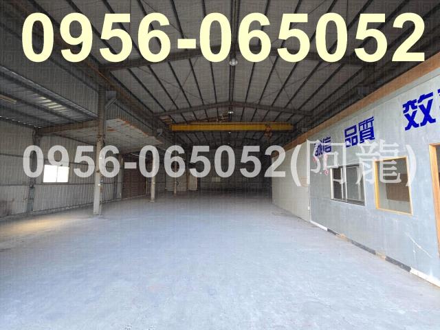 高雄大寮廠房_廠辦_倉庫-1