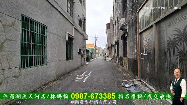 台南關廟透天-3