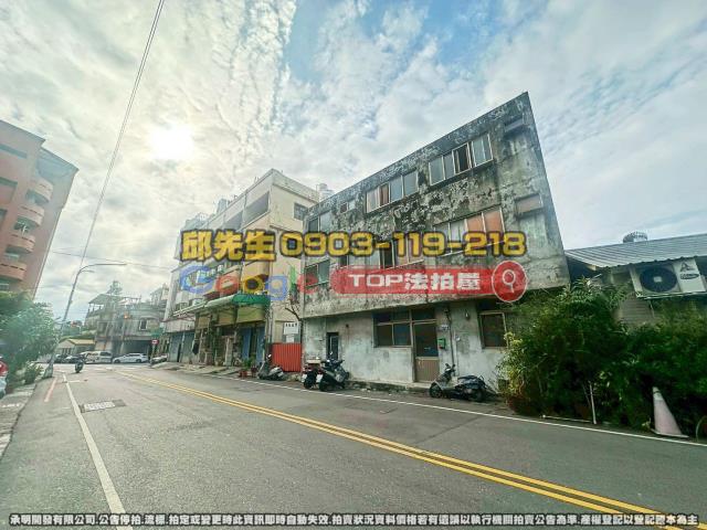 承明法拍｜台中霧峰區