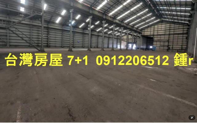 小港廠房-0