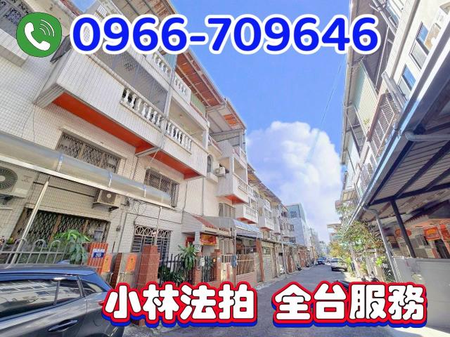 臺中市豐原區隆豐街91號台中透天豐原法拍屋代標