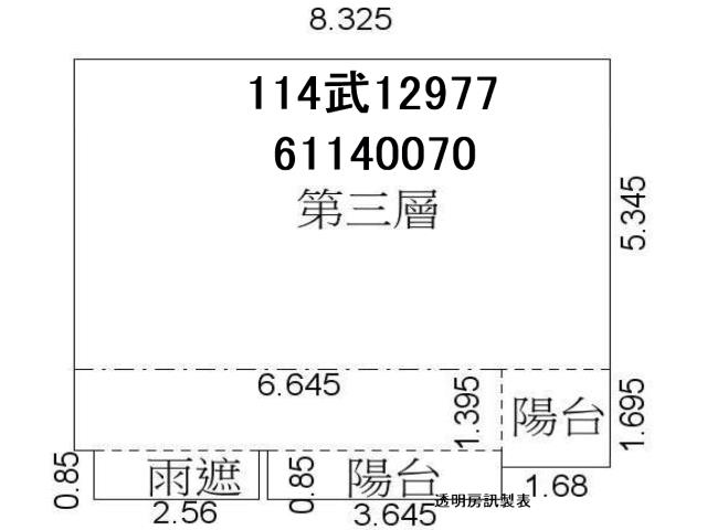 新竹法拍華廈_辦公室_商辦附夾層增建-7
