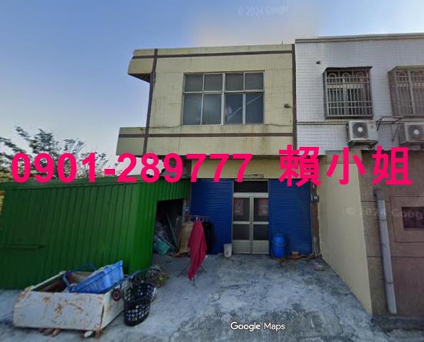 彰化透天法拍-2