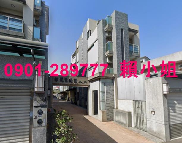 嘉義透天_別墅法拍-4