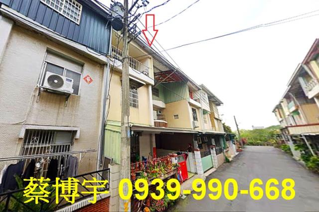 東區法拍屋義教街透天