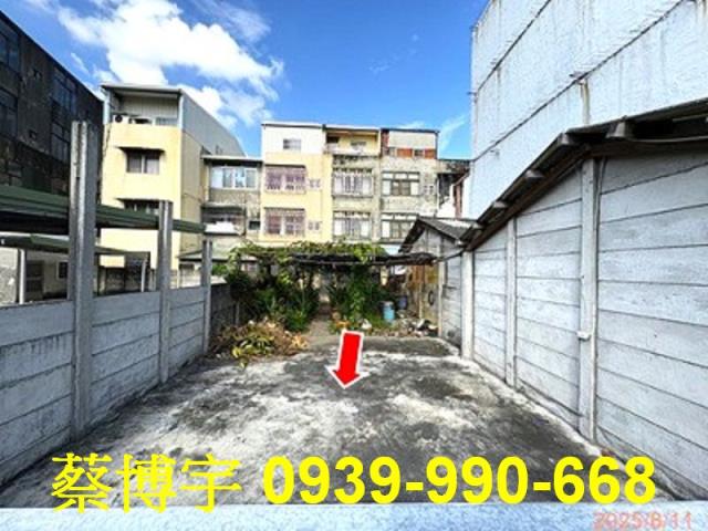 二林南安路法拍屋透天