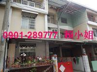 嘉義東區透天法拍-1