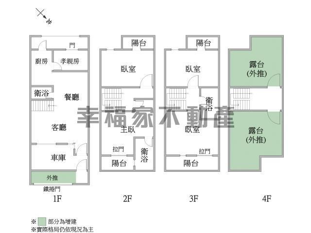山上透天_別墅-15