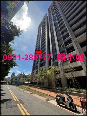 竹北法拍大樓-3