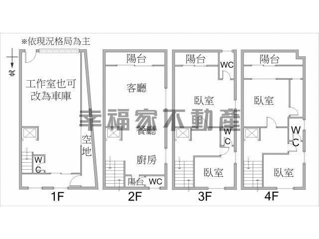 安南透天_別墅-14