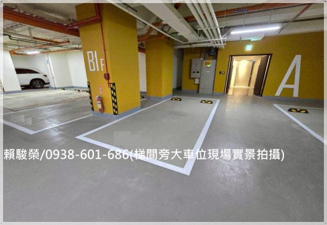 楊梅宜誠阿麗拉4房車