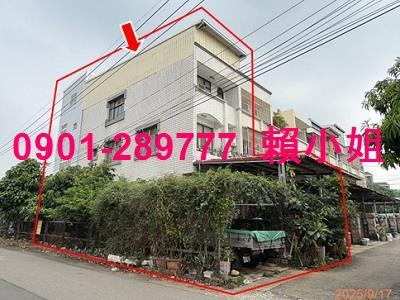 台中龍井透天法拍-3