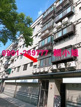 新竹湖口法拍華廈-2