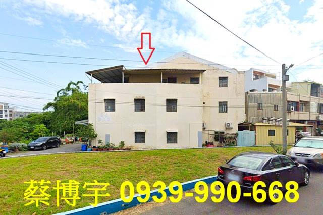 龍井竹師路法拍屋透天