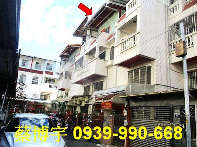 豐原隆豐街法拍屋透天