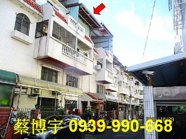 豐原法拍屋隆豐街透天