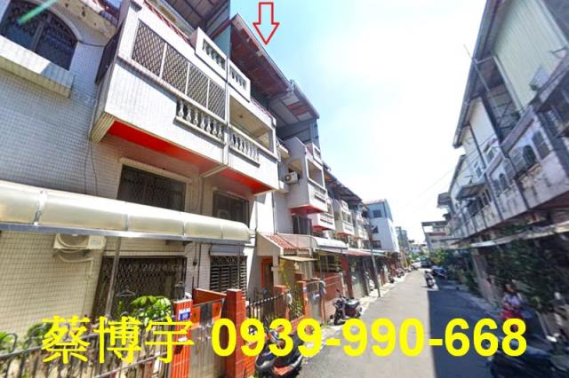 豐原法拍屋隆豐街透天