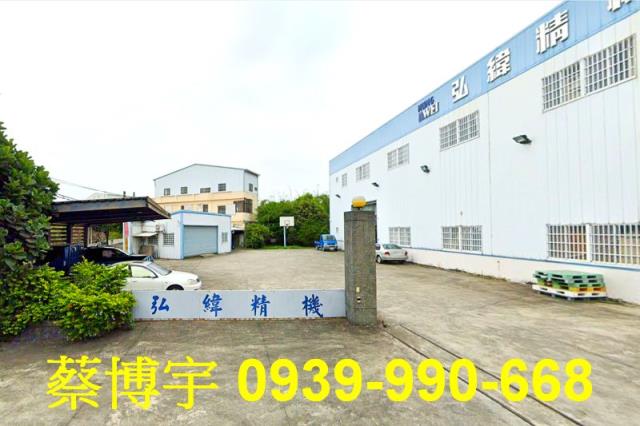 豐原鎌村路法拍屋廠房