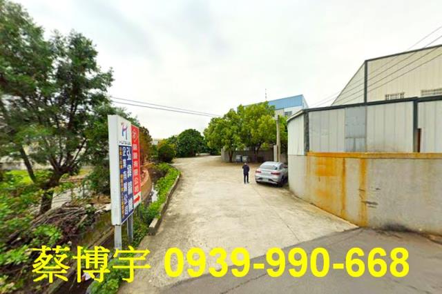 豐原法拍屋鎌村路廠房