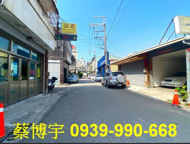 潭子雅潭路法拍屋透天