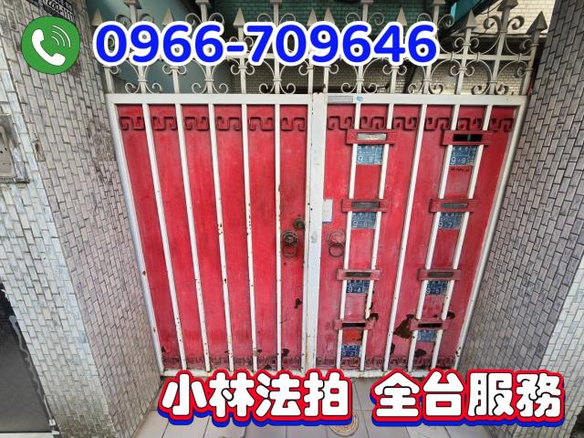 臺中市南區忠孝路195巷9之6號台中公寓台中南區法拍屋代標