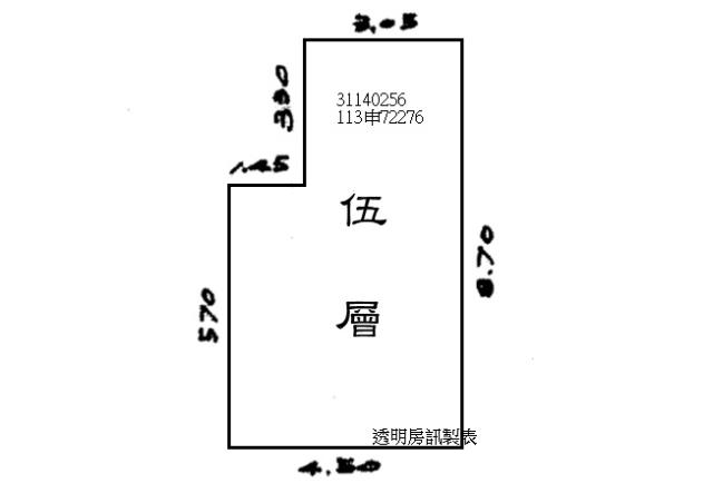 台北萬華公寓_南機場夜市商圈法拍-5