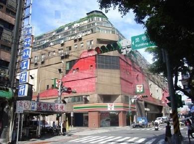 台北萬華捷運西門站商圈法拍-1