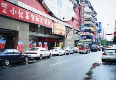 台北萬華捷運西門站商圈法拍-4