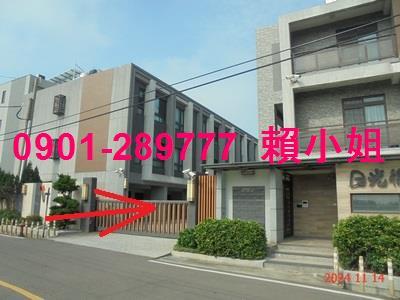 新竹新豐法拍透天_別墅-4