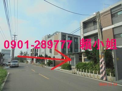 新竹新豐法拍透天_別墅-6