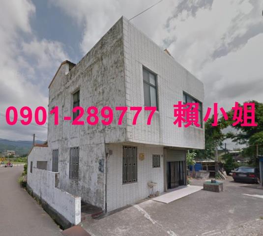 苗栗公館透天_農舍法拍-3