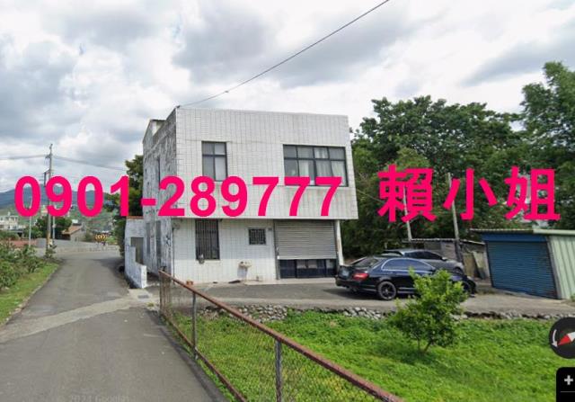 苗栗公館透天_農舍法拍-4