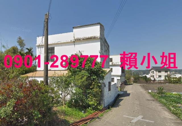 苗栗公館透天_農舍法拍-6