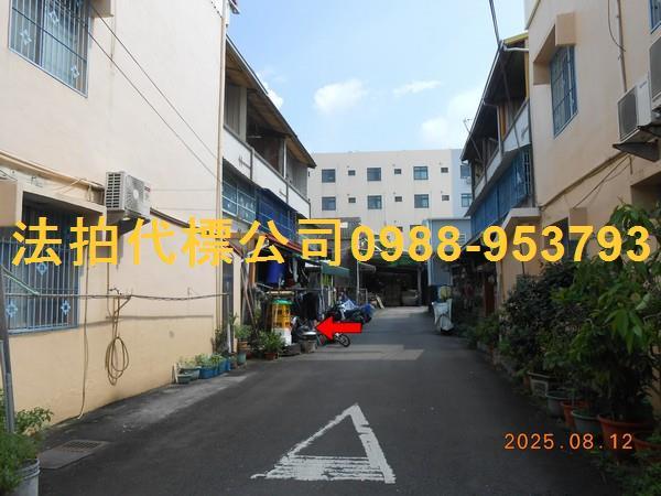 彰化市法拍透天-3