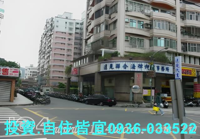 三峽大樓法拍-4