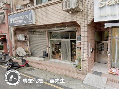 桃園區華廈法拍-2