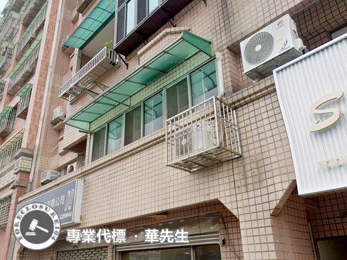 桃園區華廈法拍-4