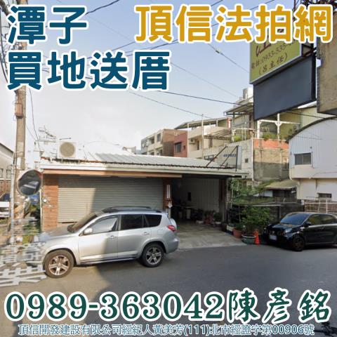 潭子透天_倉庫_平房法拍-2