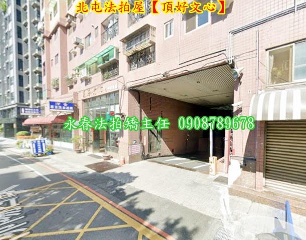 台中拍賣大樓-3