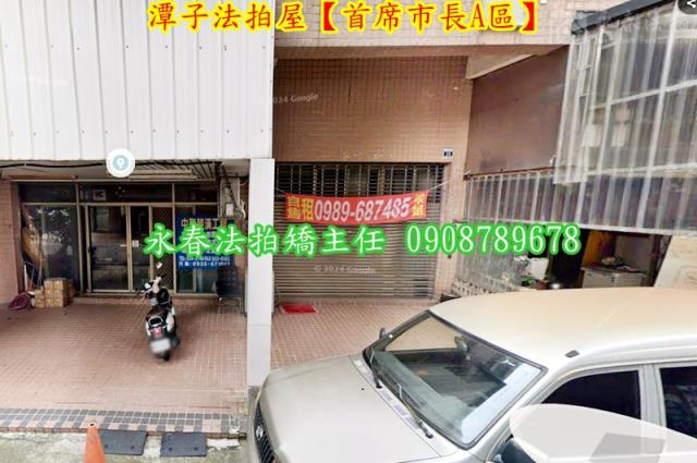 台中潭子拍賣大樓_店面-2
